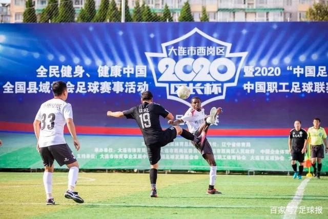 大师赛加西亚一怒折断一号木 组委会首次发出警告